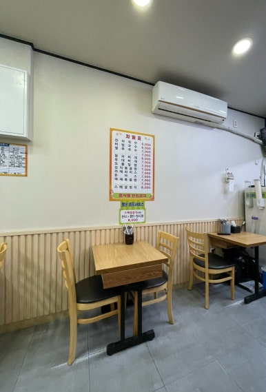 김밥천국 남구로역점 사진 4