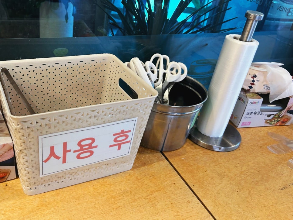 광명포장 이미지