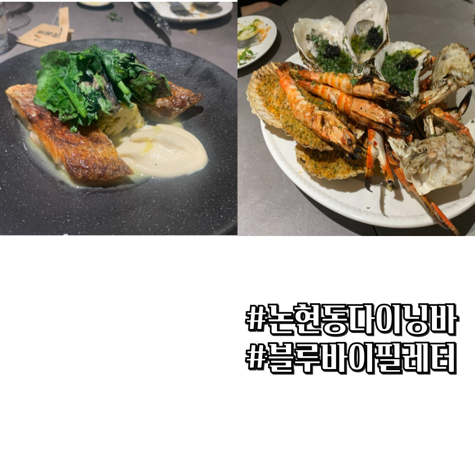 필레터 이미지