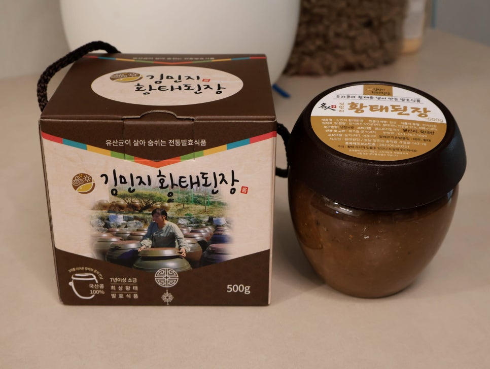 김민지황태된장 이미지