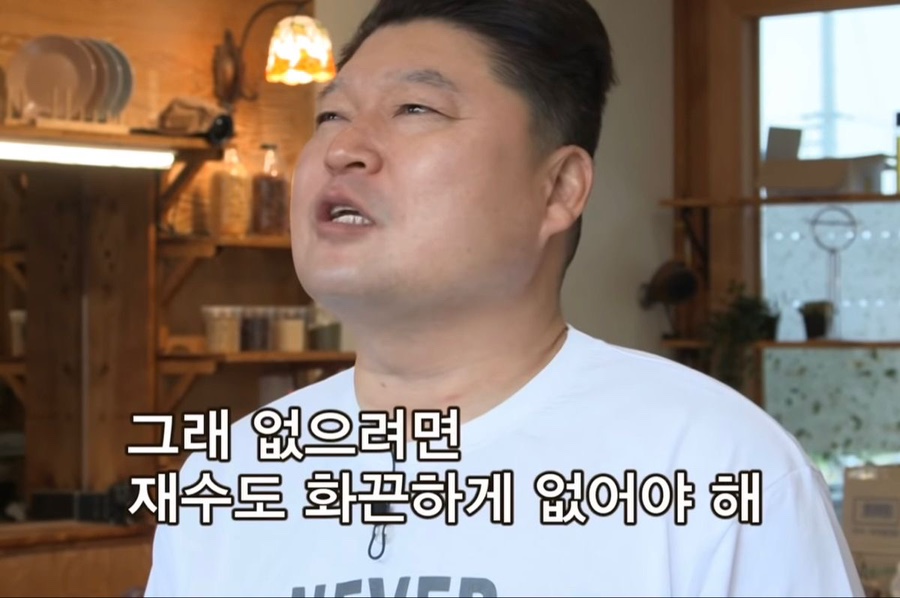 우정식품 이미지