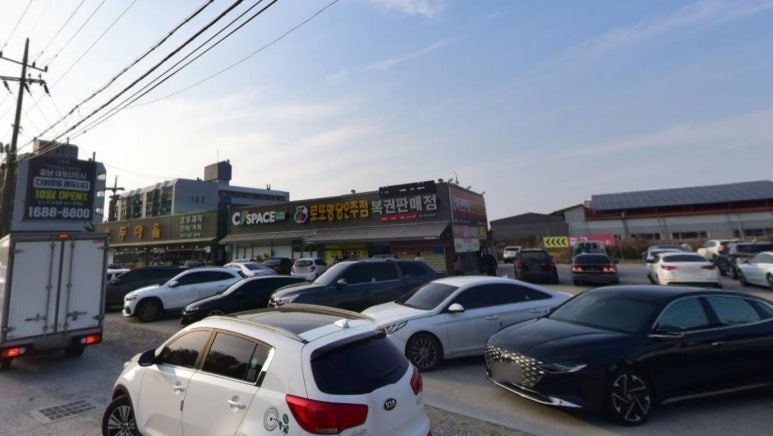 대전우표사 이미지