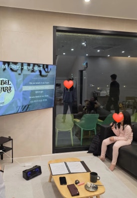 휴담 이미지