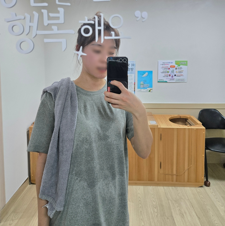 찜질방체형관리 이미지