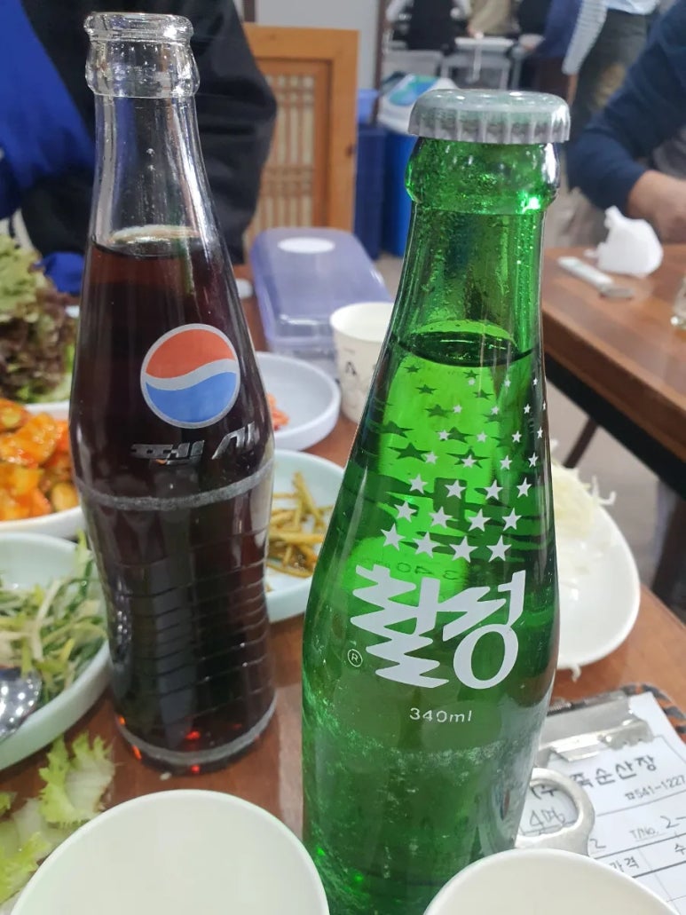 죽순산장 이미지