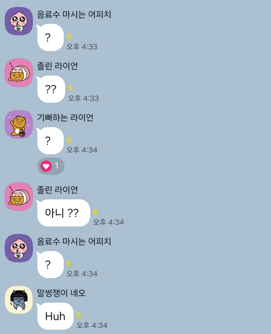 오레오PC방 이미지