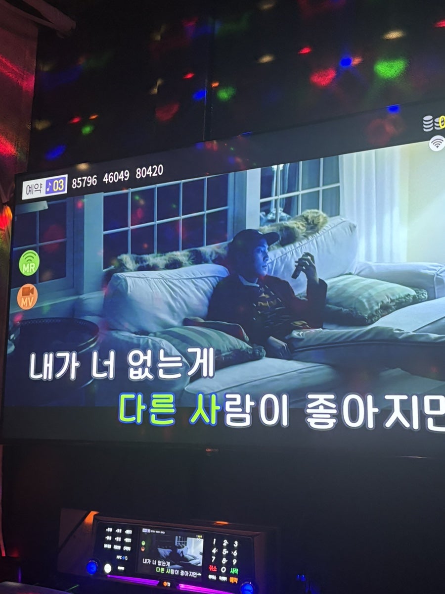 팝콘노래연습장 이미지