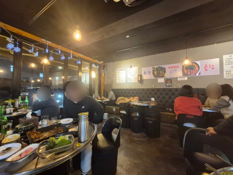 월계휘경곱창 이미지