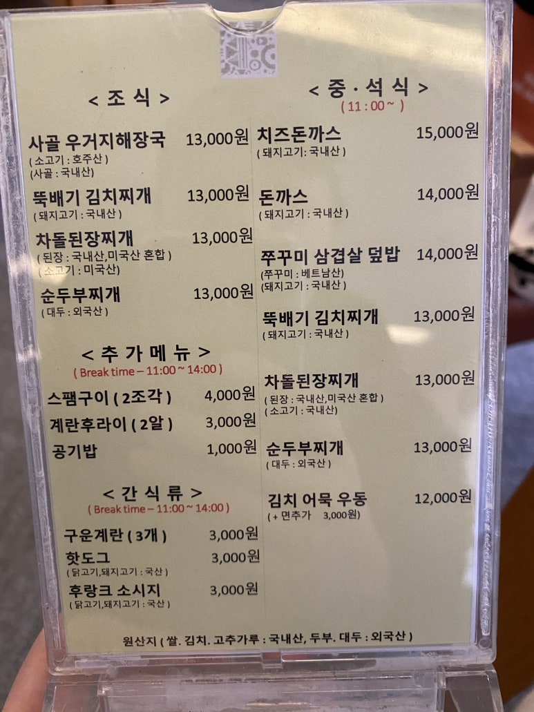 나이스태광 이미지