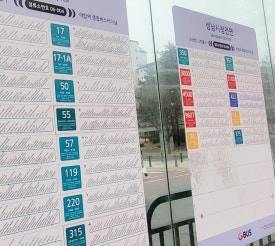 포토스토리사진관 이미지