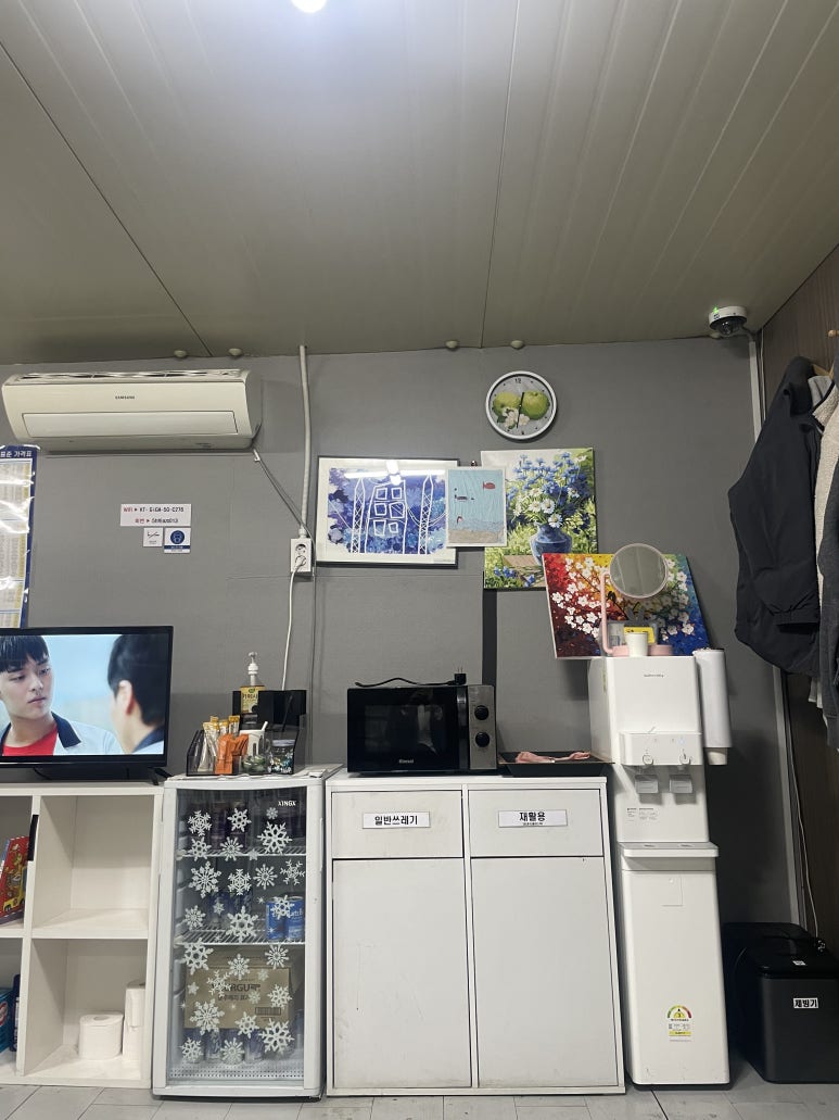 미스터카센타 이미지