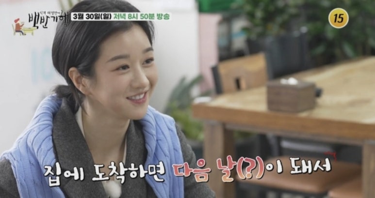 원주옹심이메밀칼국수 이미지