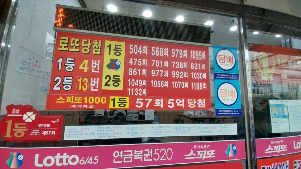 자갈치유통 이미지