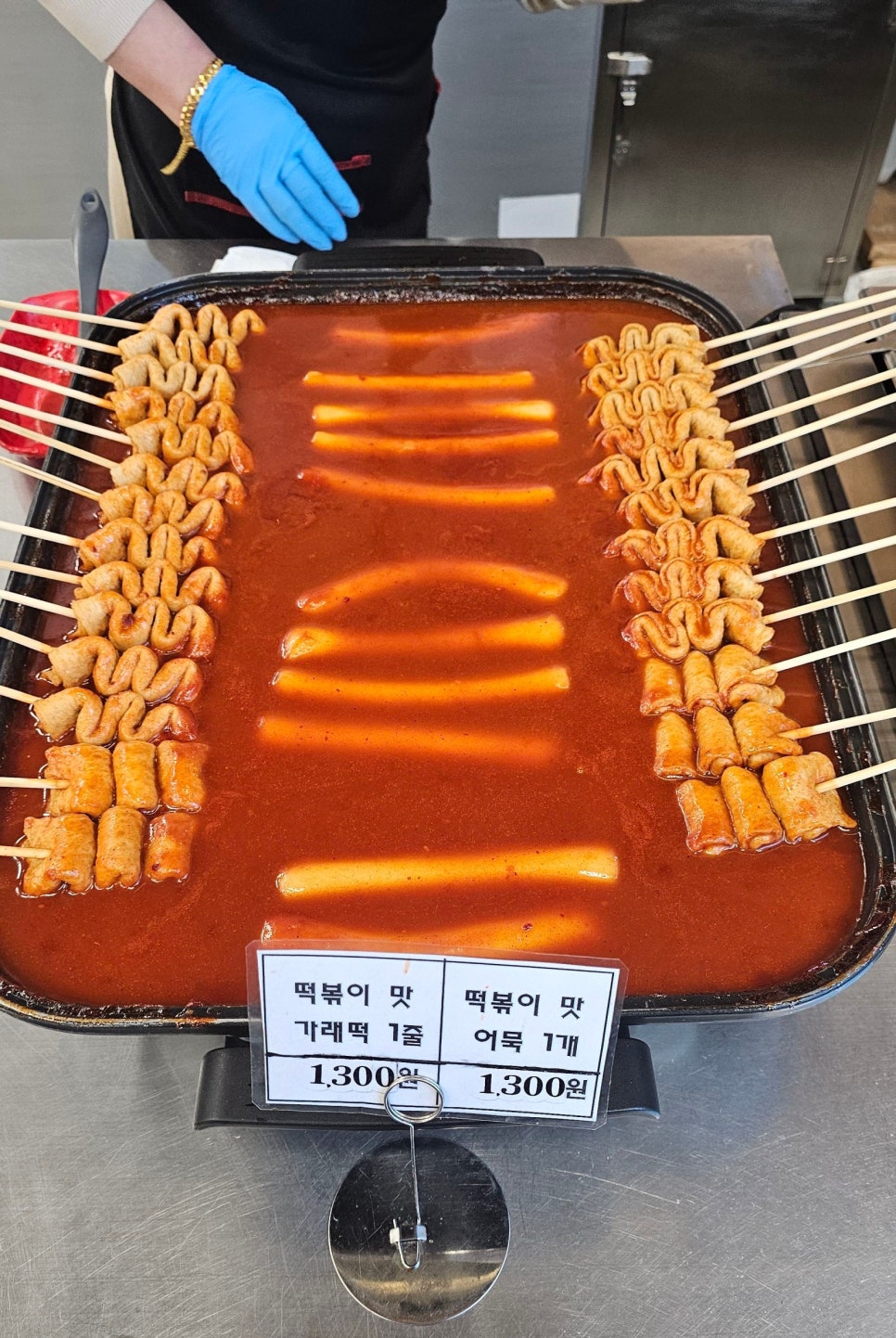빨간어묵포차 이미지
