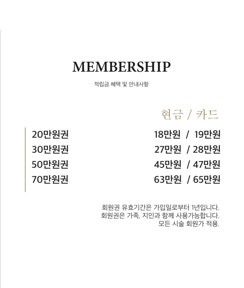 유자네일 이미지