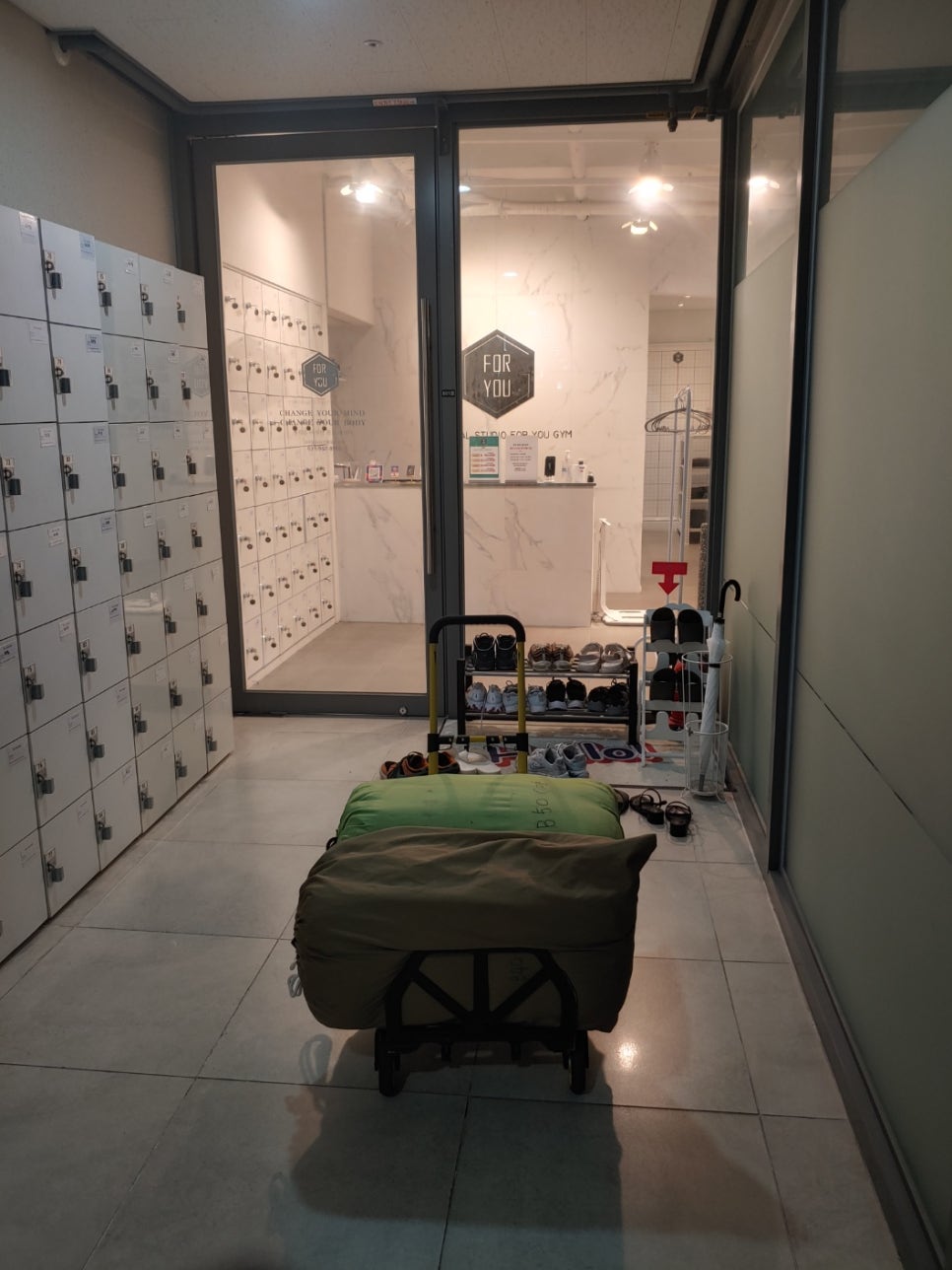 명동세탁 이미지