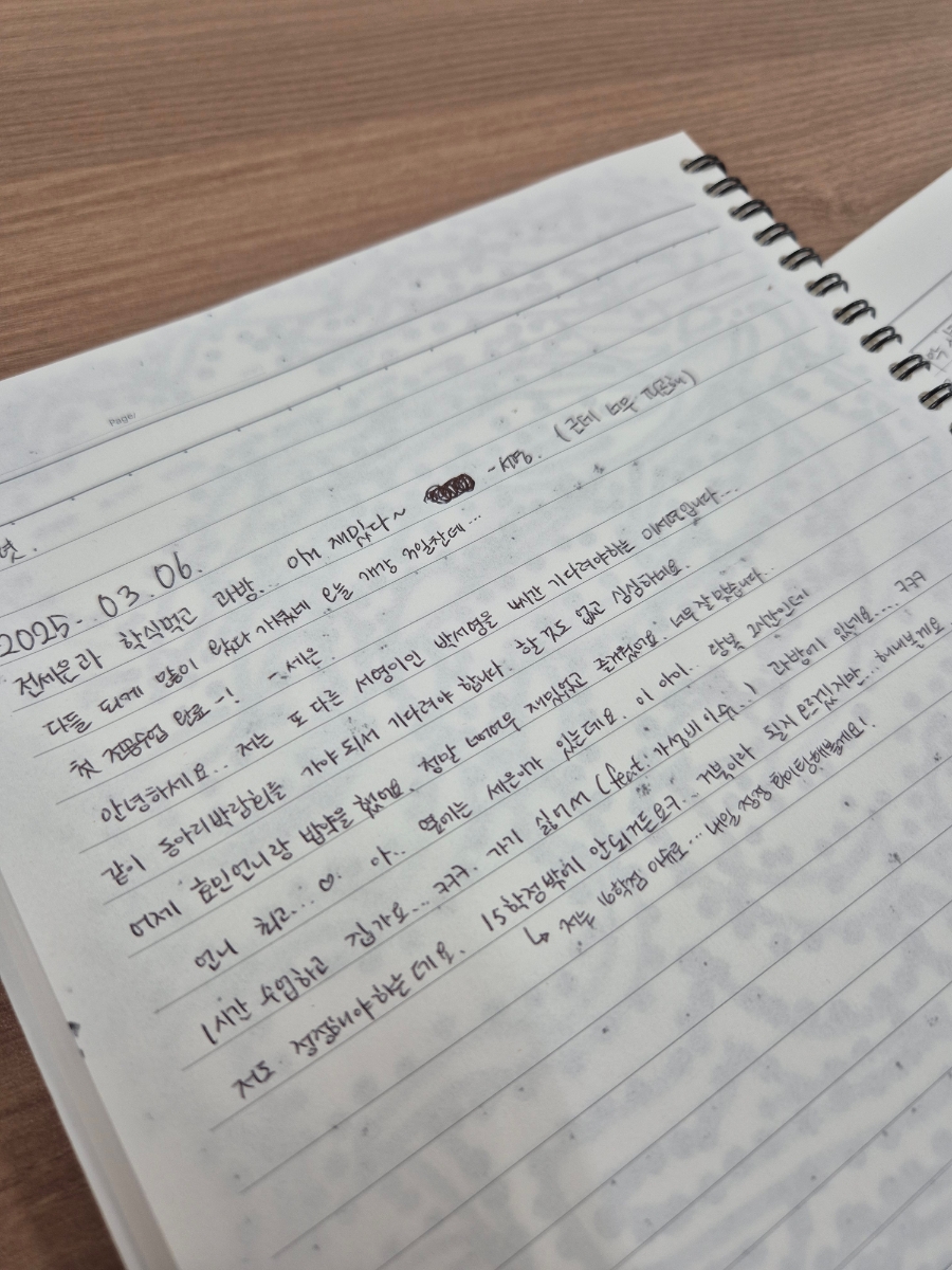 세은푸드 이미지