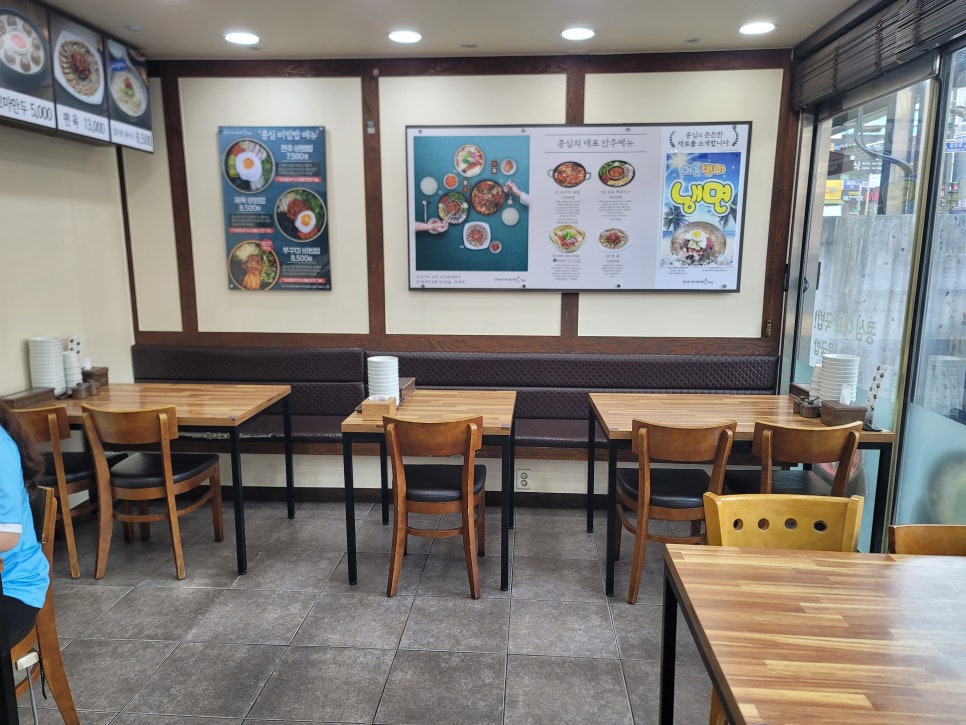 콩심 부평역점 사진 7