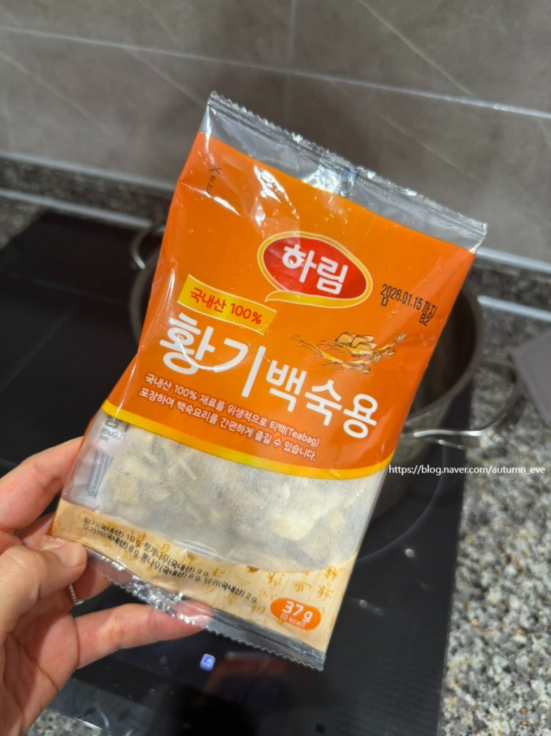 삼계닭도매 이미지