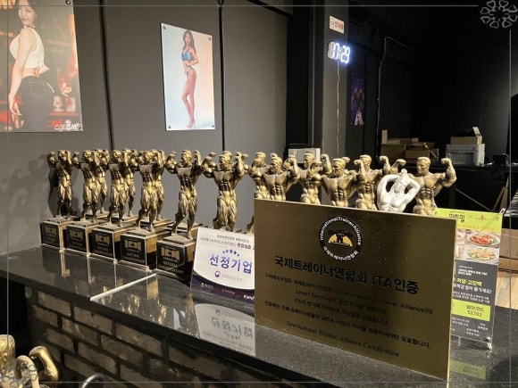 24시슈퍼 이미지