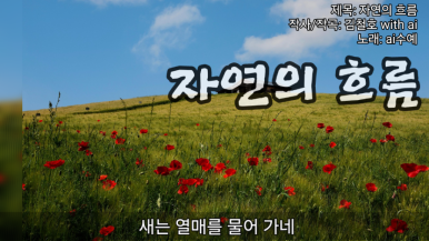 행복수예 이미지