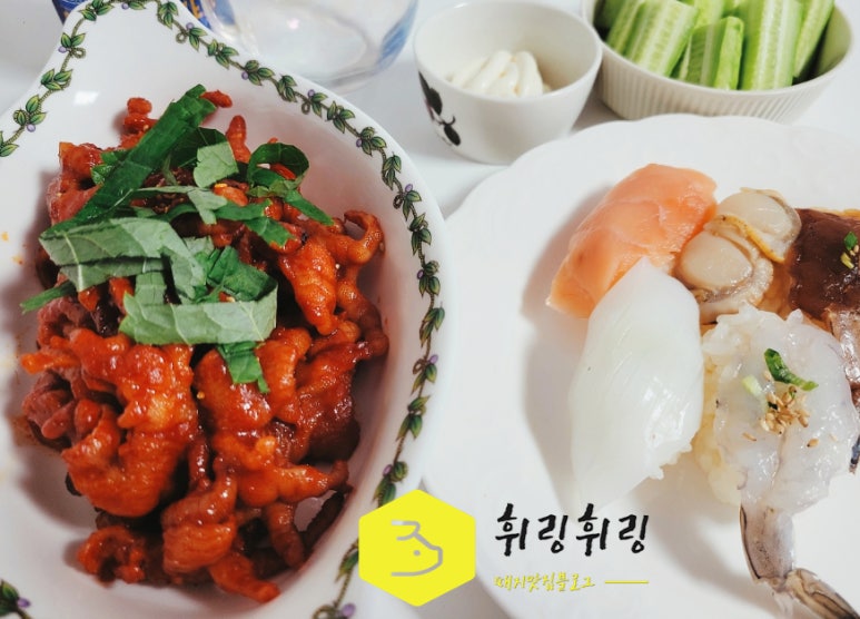 우리야식포차 이미지