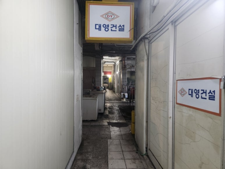로바다 옥산 이미지
