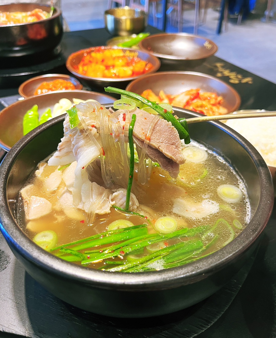 온산국밥 이미지