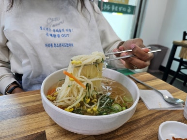 아랑조을국수 이미지
