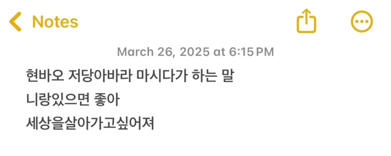 고추노래연습장 이미지