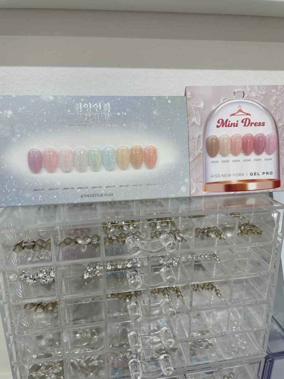 여기는네일샵 이미지