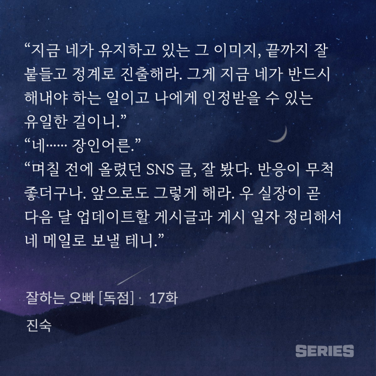 메이비의원 이미지