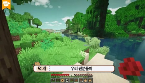 오뜰 이미지