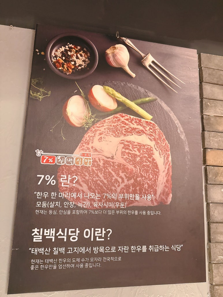 역삼매점 이미지