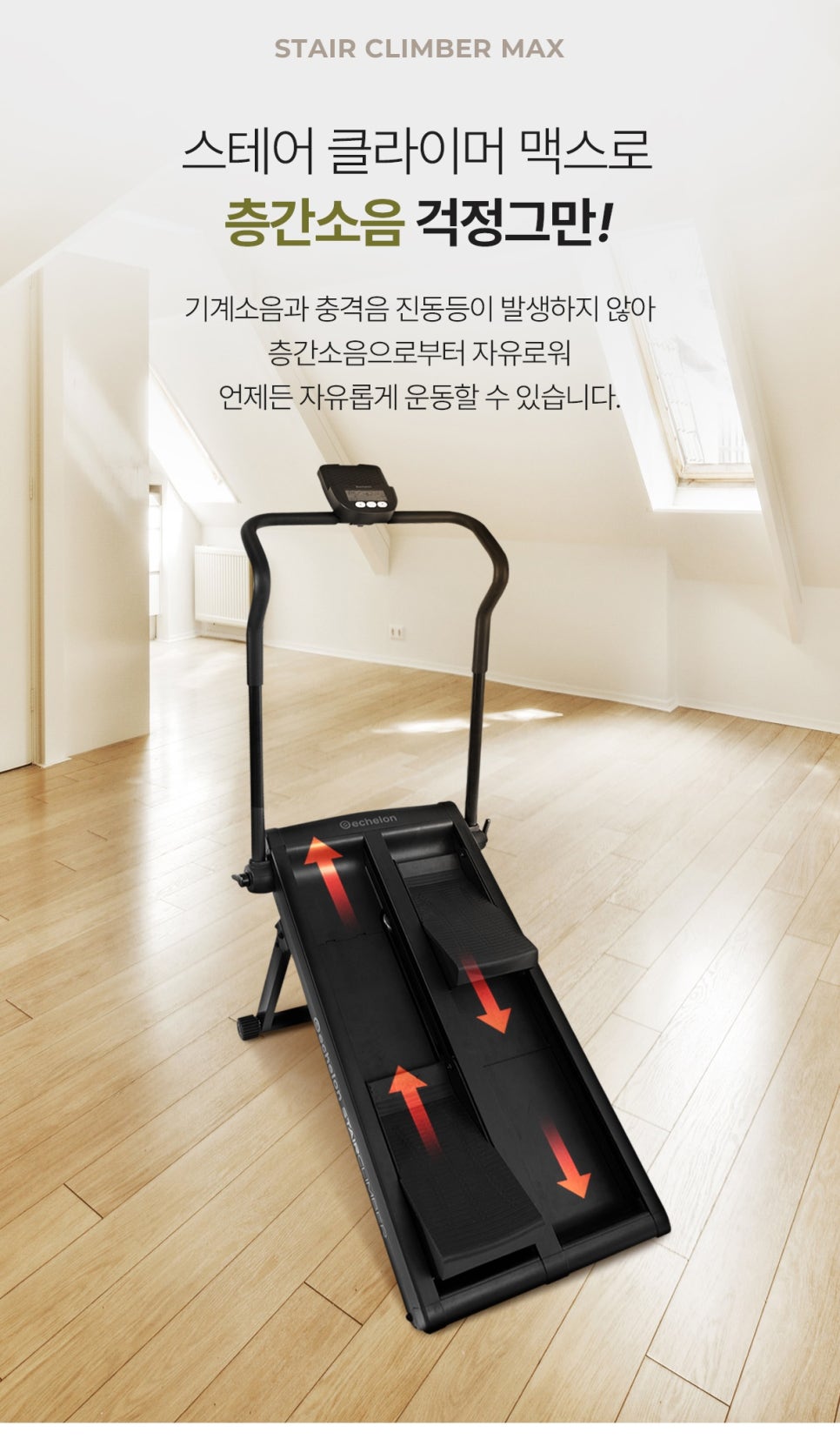 고고런 이미지