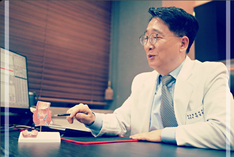 항사랑외과의원 이미지