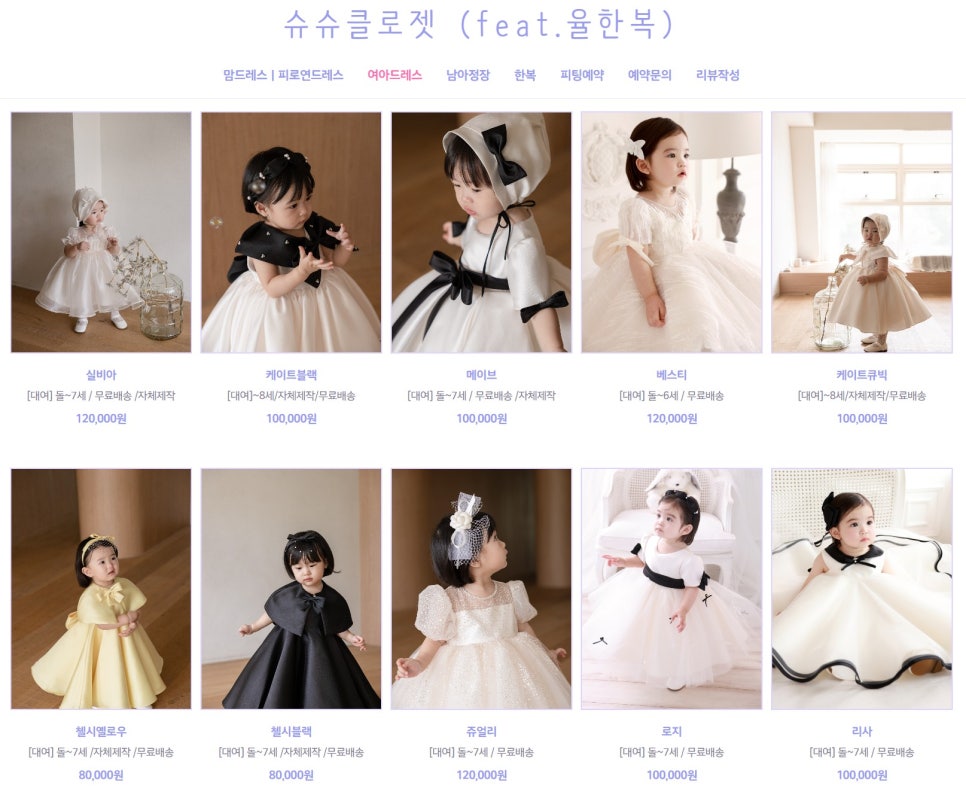 덤디자인서울 이미지