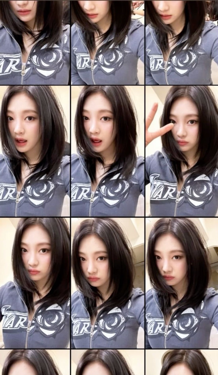 이로미용실 이미지
