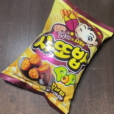 킴스24편의점 이미지