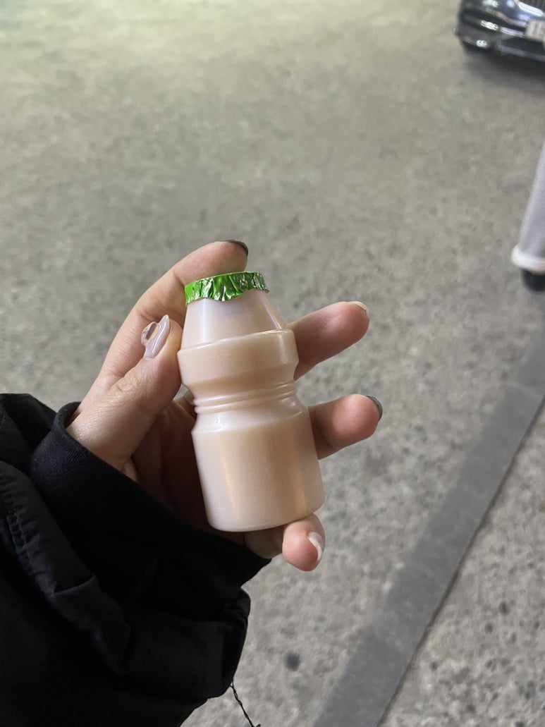 미성에너지 이미지