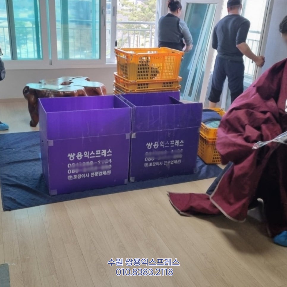 사다리차00이사 이미지