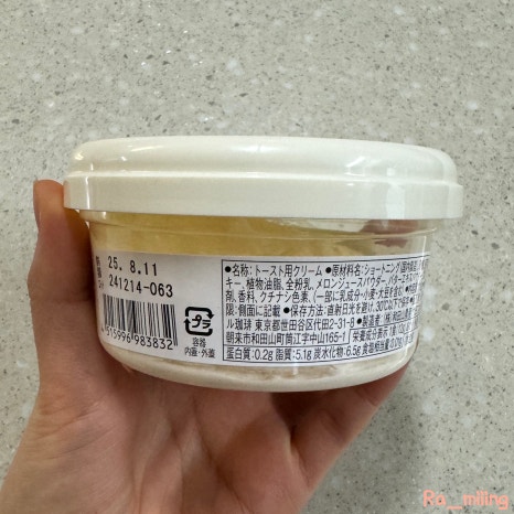 주식회사 루디엔 이미지