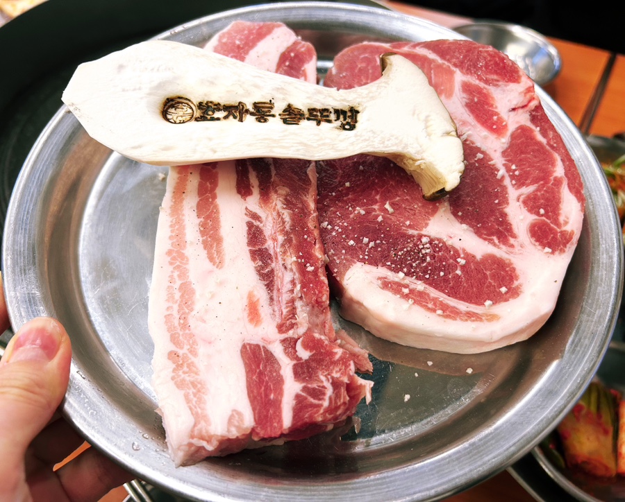 효자동솥뚜껑 진주혁신점 이미지