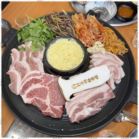 제주솥뚜껑삼겹살 이미지