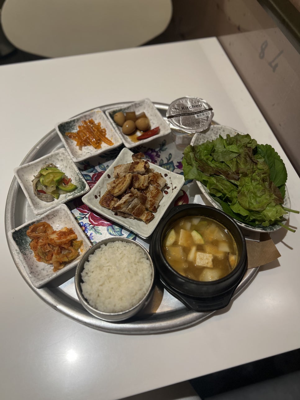 건강밥상 현대백화점무역센터점 사진 4