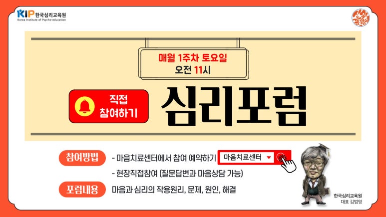 채널297 이미지