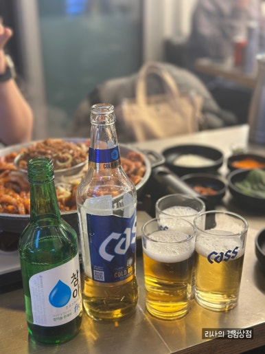 강남쭈꾸미 이미지