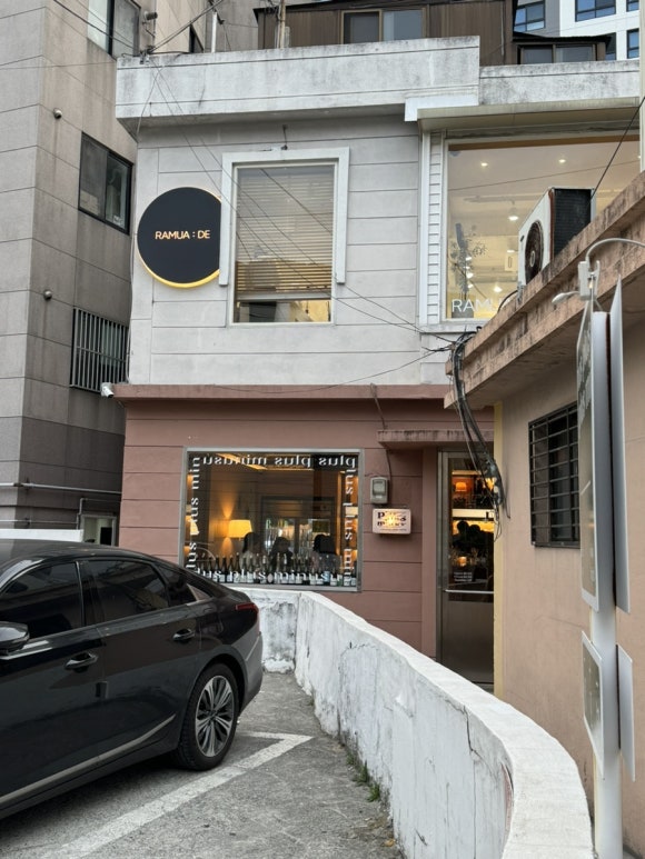 라뮤아네일 이미지