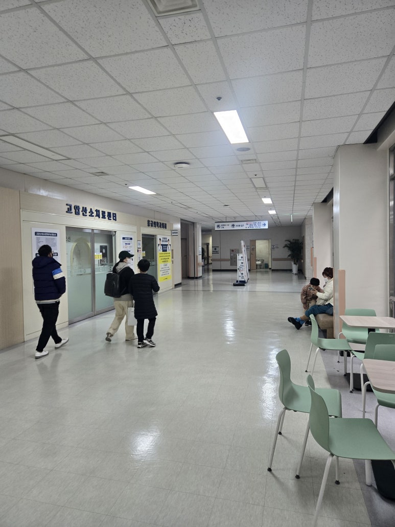 대한간병인협회 이미지