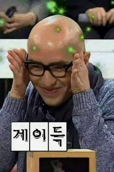 리팡토평점 이미지